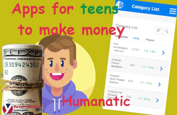 apps teens Humanatic